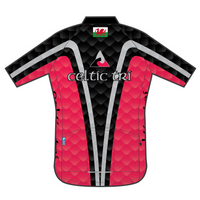 PERFORMANCE+ Jersey