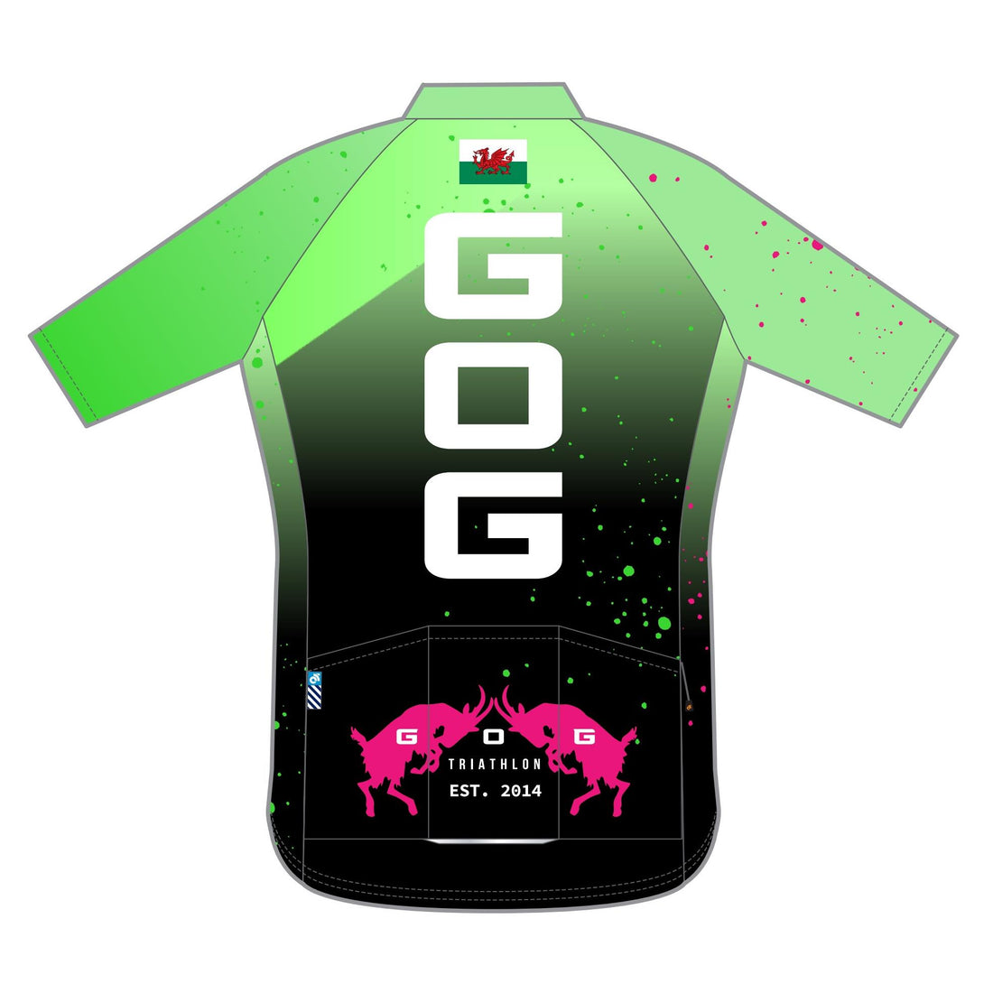 Tech Lite Jersey Short Sleeve - Children