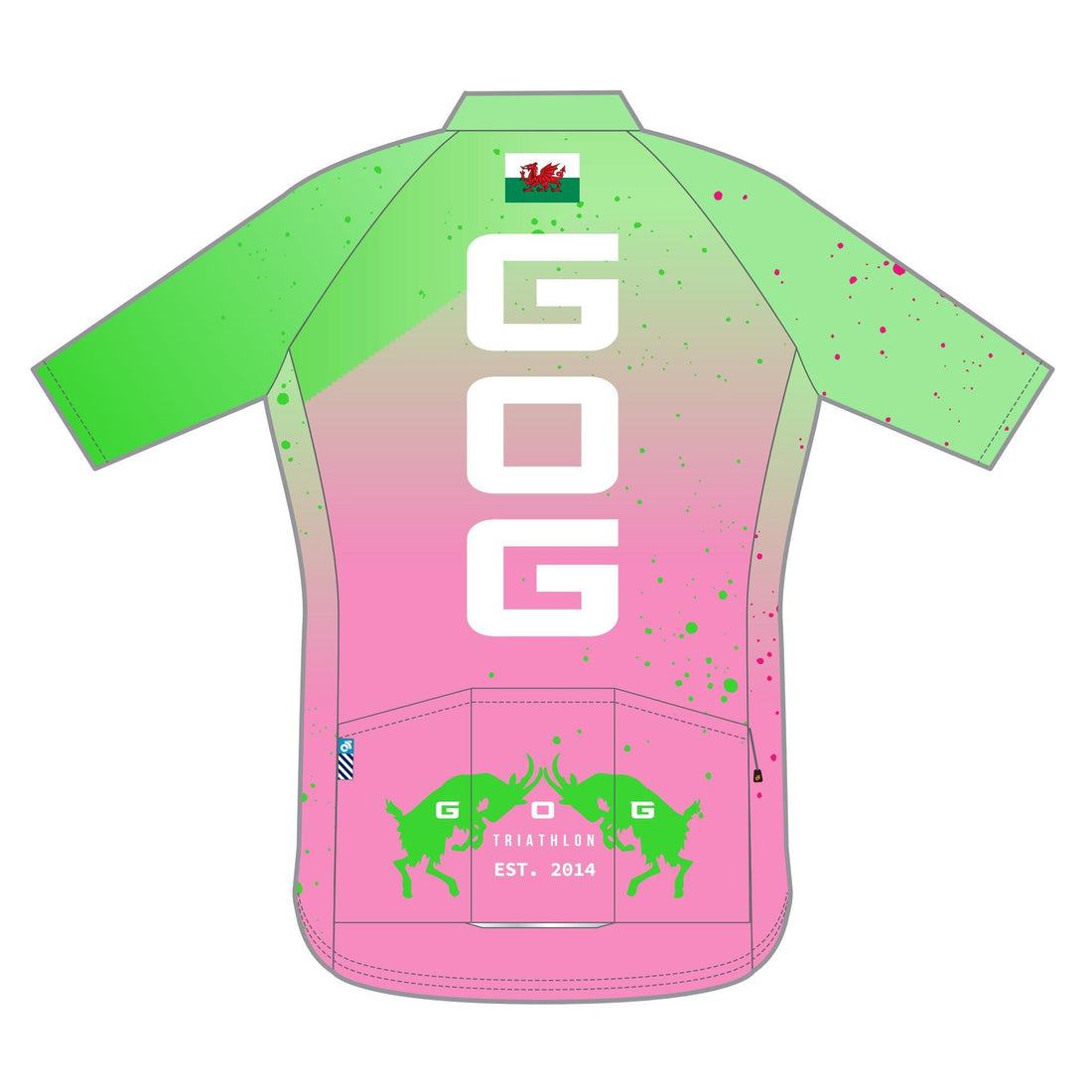 Tech Lite Jersey Short Sleeve - Children