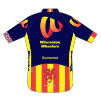 Tech Lite Jersey Short Sleeve (Away Kit)