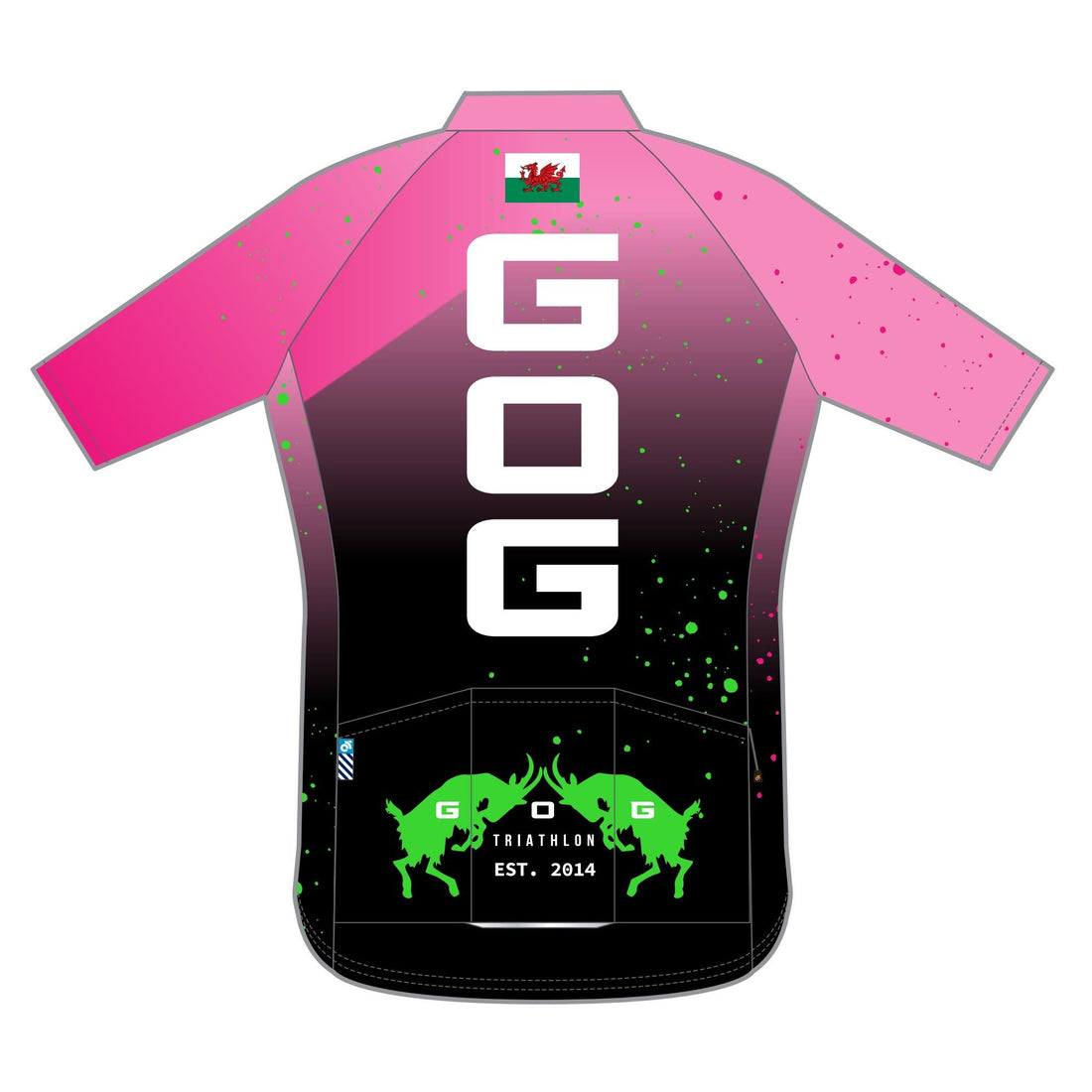 Tech Lite Jersey Short Sleeve - Children