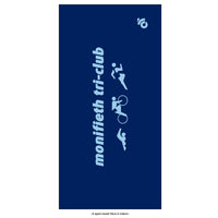 PERFORMANCE E sport towel 70cm X 140cm