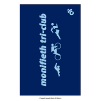 PERFORMANCE E sport towel 40cm X 60cm