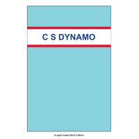 PERFORMANCE E sport towel 40cm X 60cm