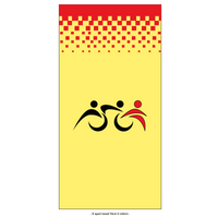 PERFORMANCE E sport towel 70cm X 140cm