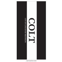 PERFORMANCE E sport towel 70cm X 140cm
