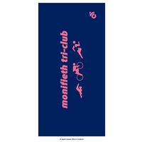 PERFORMANCE E sport towel 70cm X 140cm