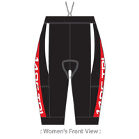 PERFORMANCE+ Velocity Tri Short