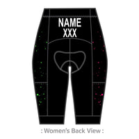 PERFORMANCE+ Velocity Tri Short