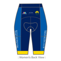 PERFORMANCE+ Velocity Tri Short