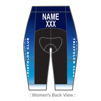 PERFORMANCE+ Velocity Tri Short