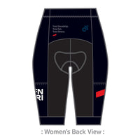 PERFORMANCE+ Velocity Tri Short