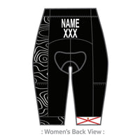 PERFORMANCE+ Velocity Tri Short