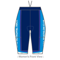 PERFORMANCE+ Velocity Tri Short