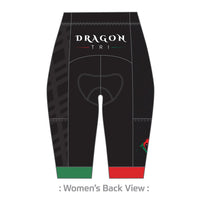 PERFORMANCE+ Velocity Tri Short