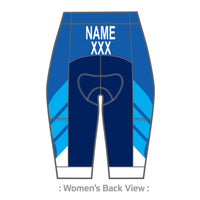 PERFORMANCE+ Velocity Tri Short