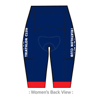 PERFORMANCE+ Velocity Tri Short