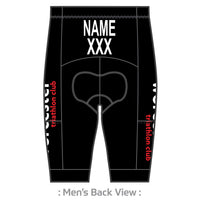 PERFORMANCE+ Velocity Tri Short