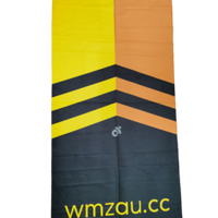 PERFORMANCE E sport towel 70cm X 140cm