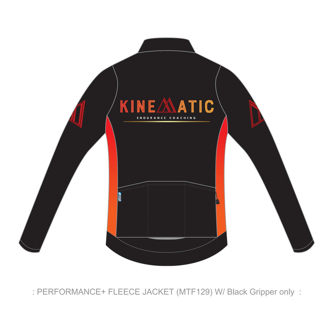 PERFORMANCE+ Intermediate Jacket
