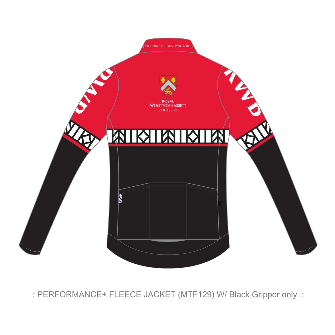 PERFORMANCE+ Intermediate Jacket