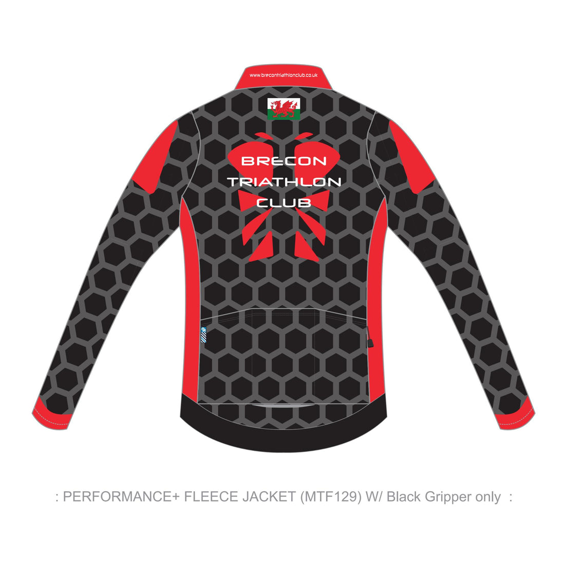 PERFORMANCE+ Intermediate Jacket
