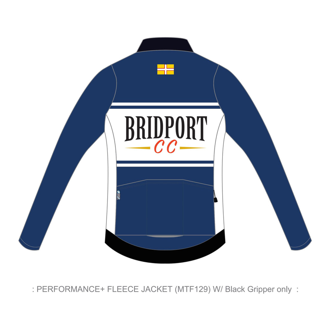 PERFORMANCE+ Intermediate Jacket - no sponsor logos