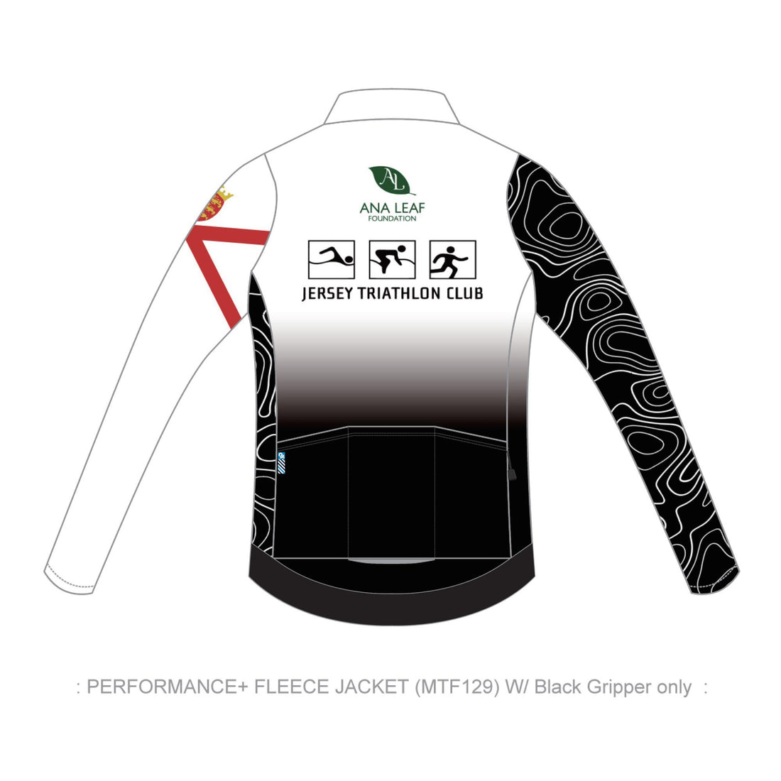 PERFORMANCE+ Intermediate Jacket