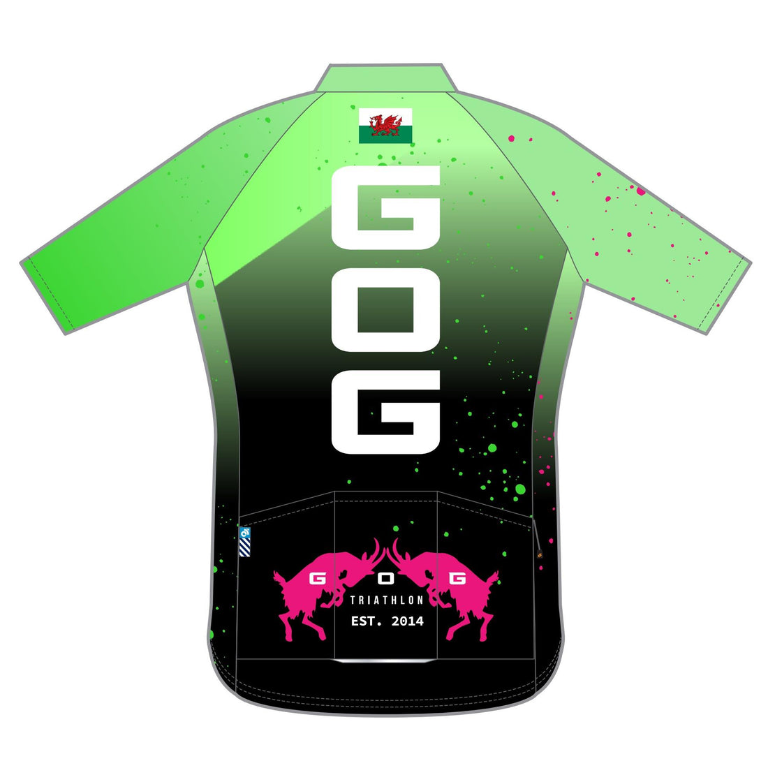 PERFORMANCE+ Jersey