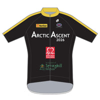 PERFORMANCE+ Jersey