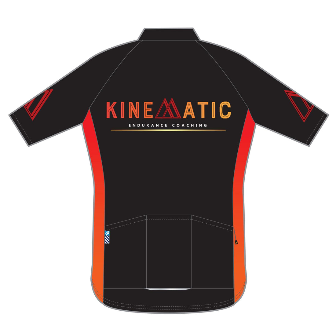 PERFORMANCE+ Jersey