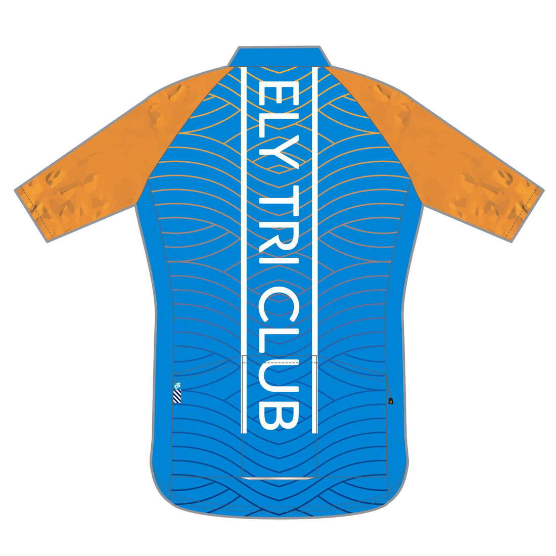 PERFORMANCE+ Jersey