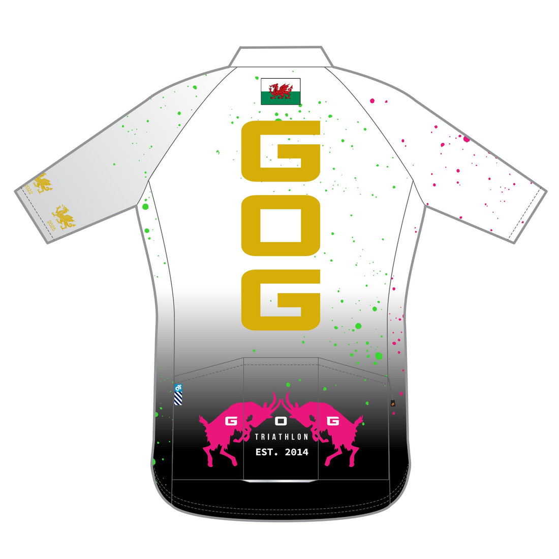 PERFORMANCE+ Jersey