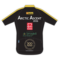 PERFORMANCE+ Jersey