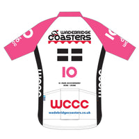 PERFORMANCE+ Jersey (Ltd. Edition Anniversary Design)