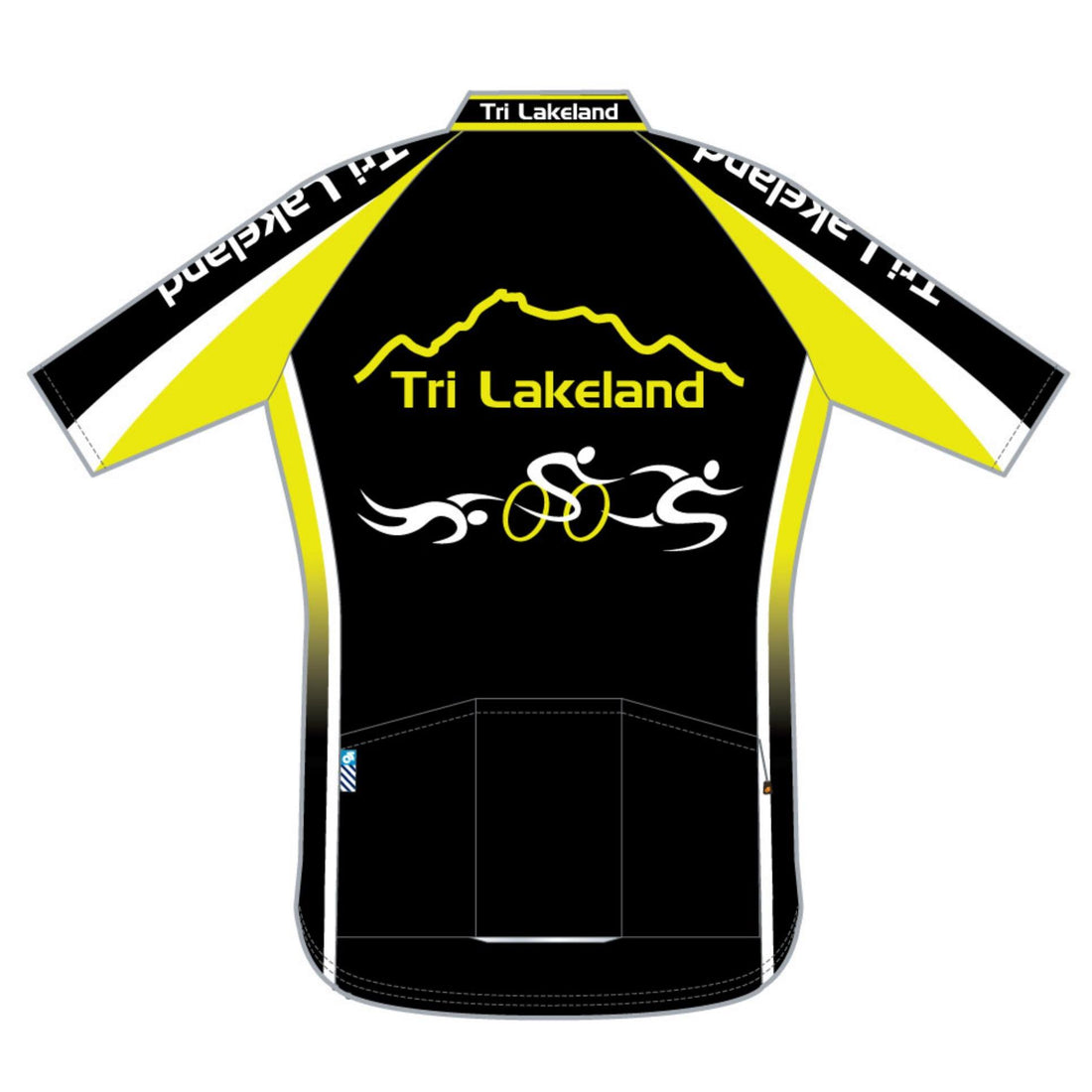 PERFORMANCE+ Jersey