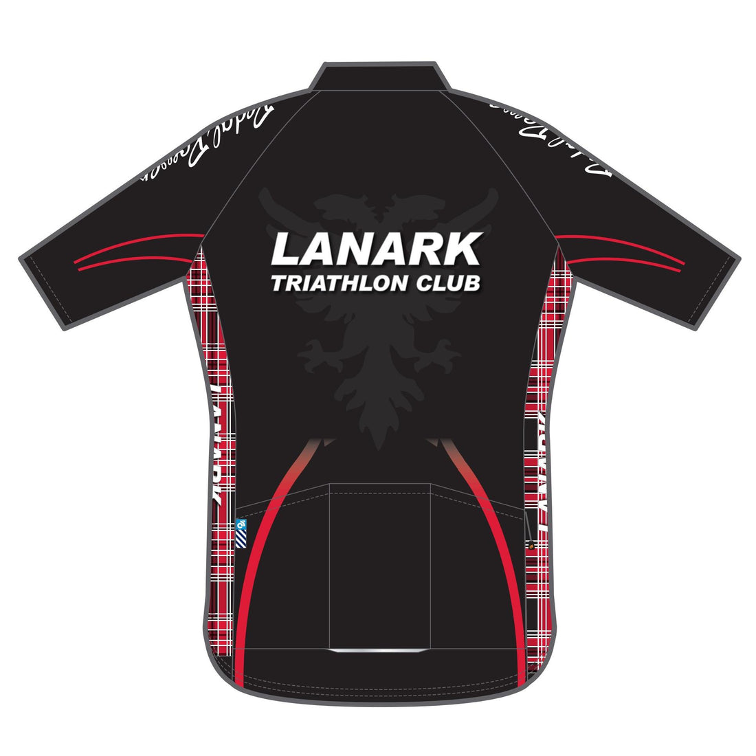 PERFORMANCE+ Jersey