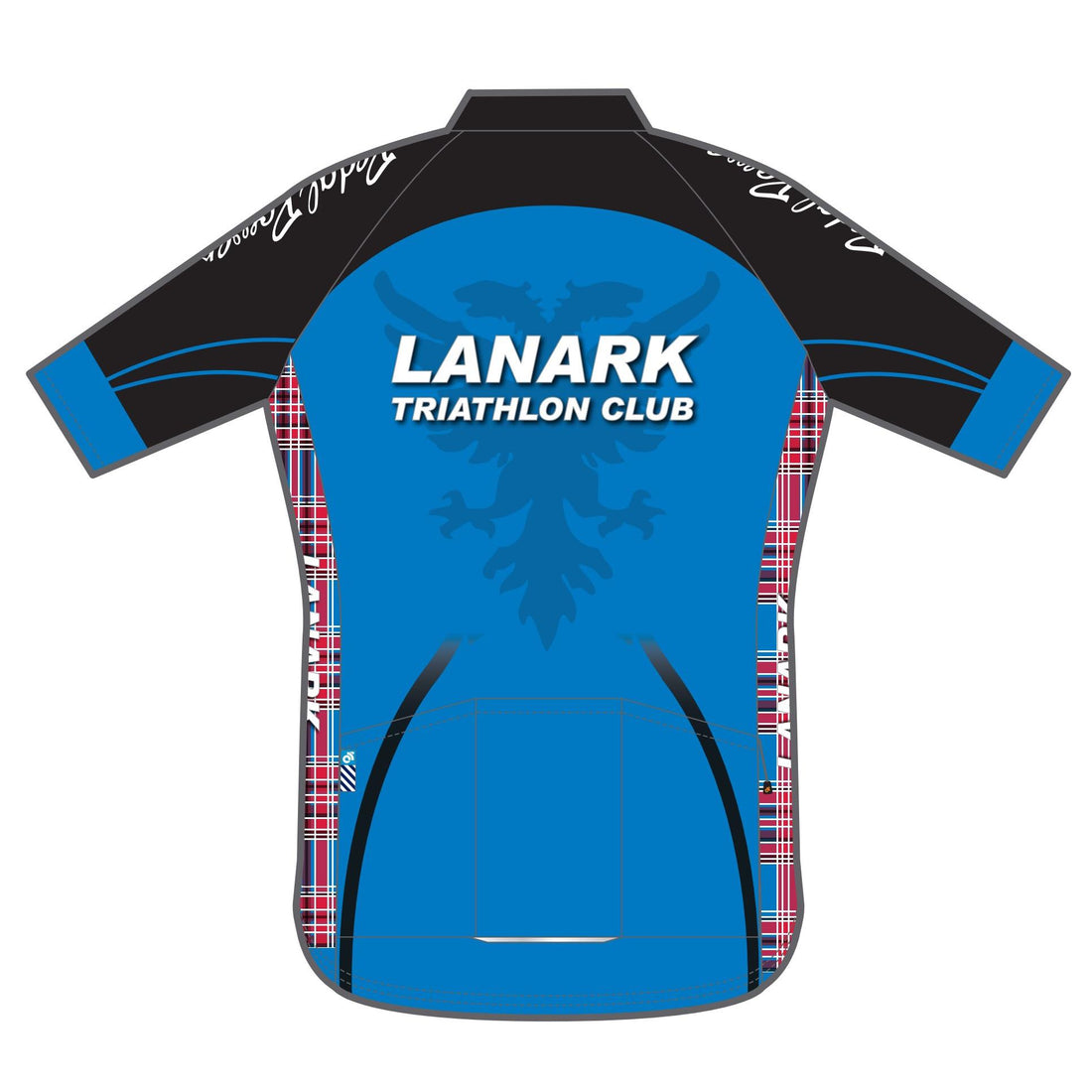 PERFORMANCE+ Jersey