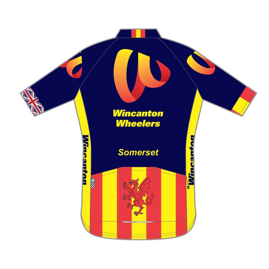 TECH+ Jersey (Away Kit)