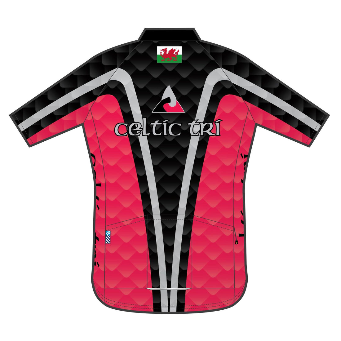 Tech Lite Jersey Short Sleeve - Children
