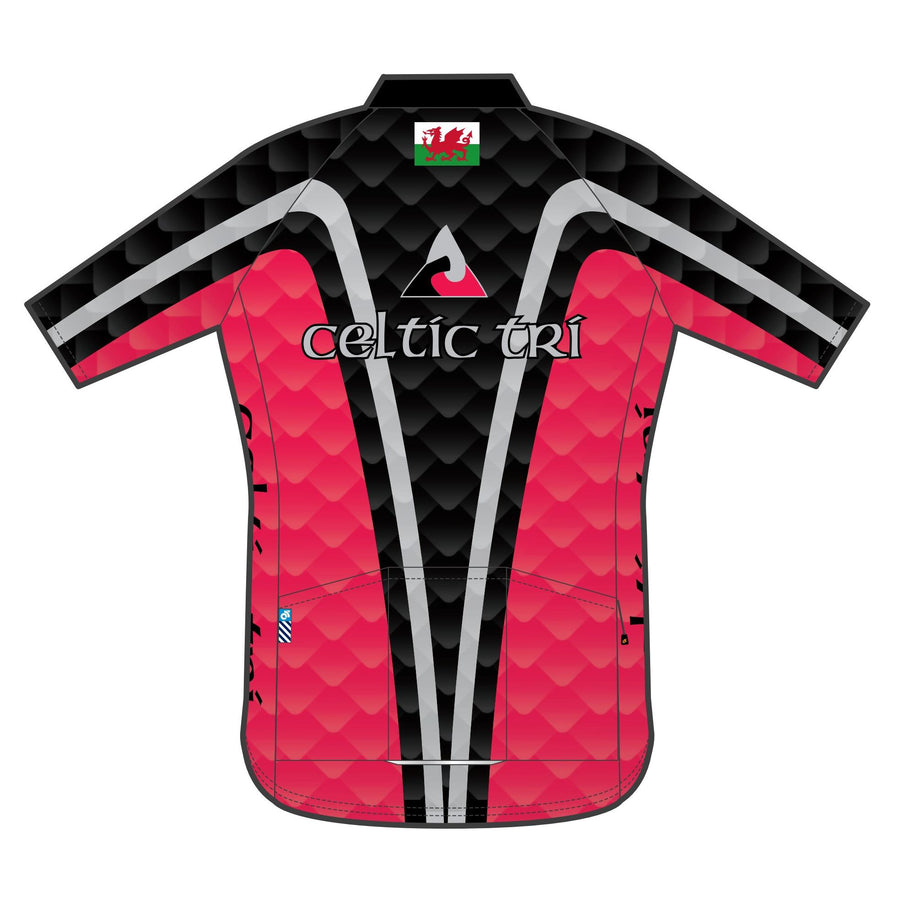 Tech Lite Jersey Short Sleeve - Children