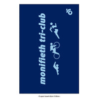 PERFORMANCE E sport towel 40cm X 60cm