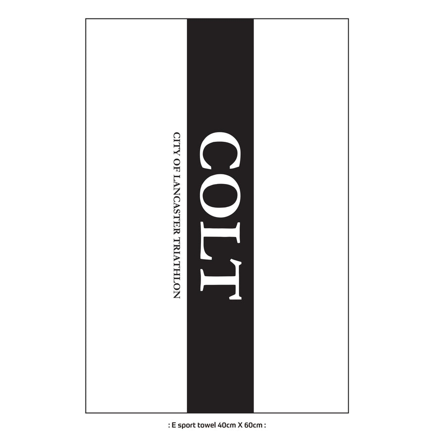 PERFORMANCE E sport towel 40cm X 60cm