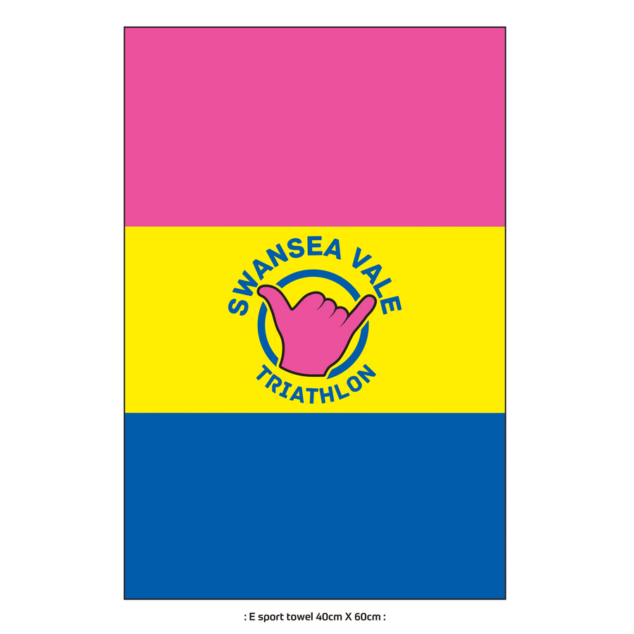 PERFORMANCE E sport towel 40cm X 60cm