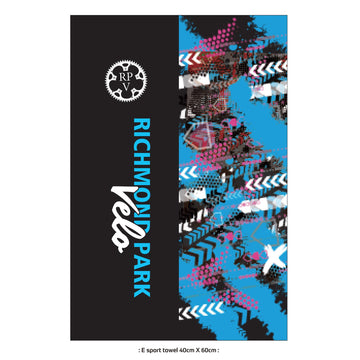 PERFORMANCE E sport towel 40cm X 60cm