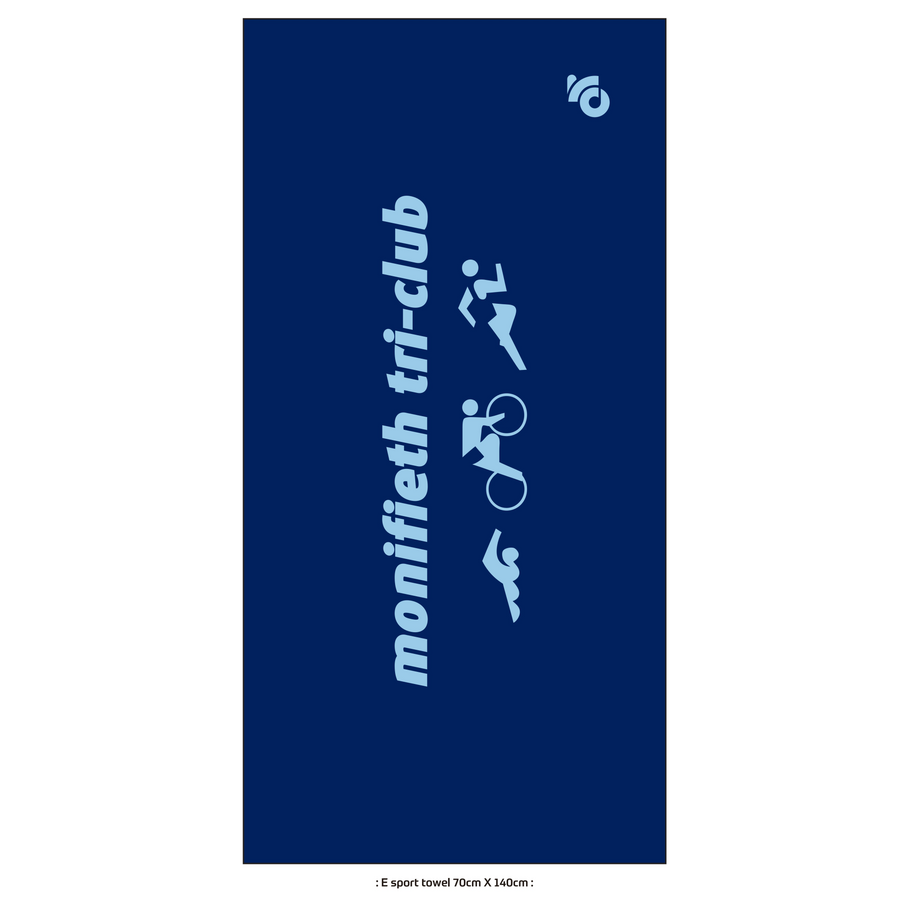 PERFORMANCE E sport towel 70cm X 140cm