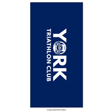 PERFORMANCE E sport towel 70cm X 140cm