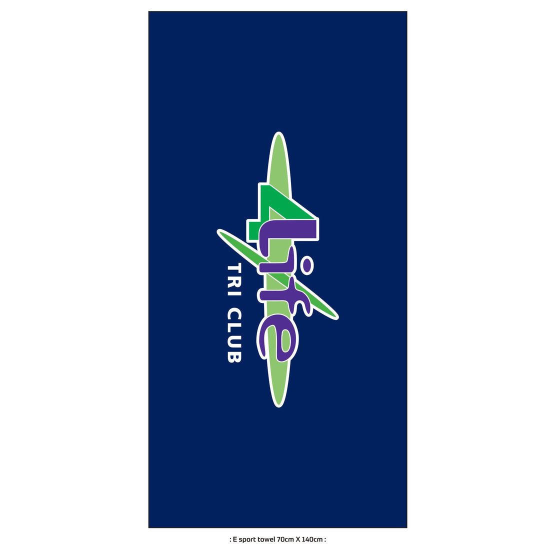 PERFORMANCE E sport towel 70cm X 140cm