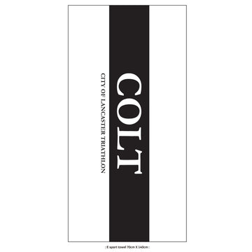 PERFORMANCE E sport towel 70cm X 140cm