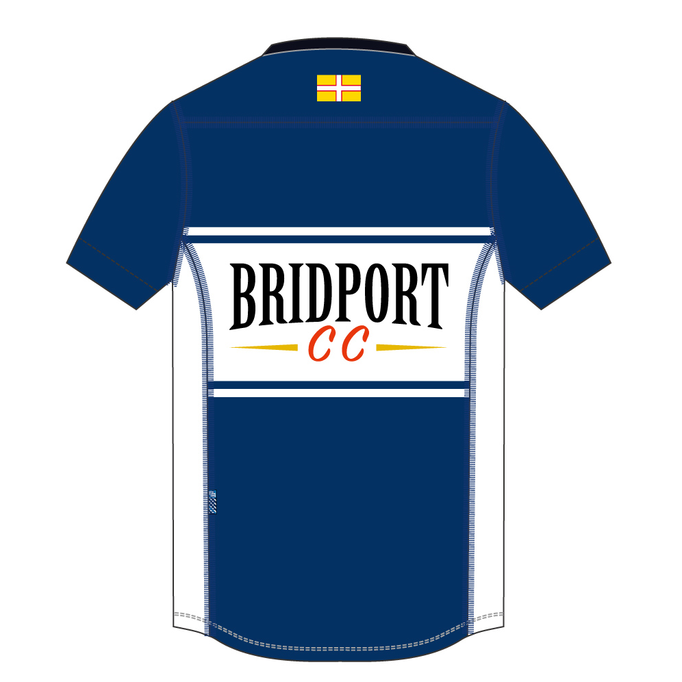 Short Sleeve Trail Jersey - No Sponsor Logos